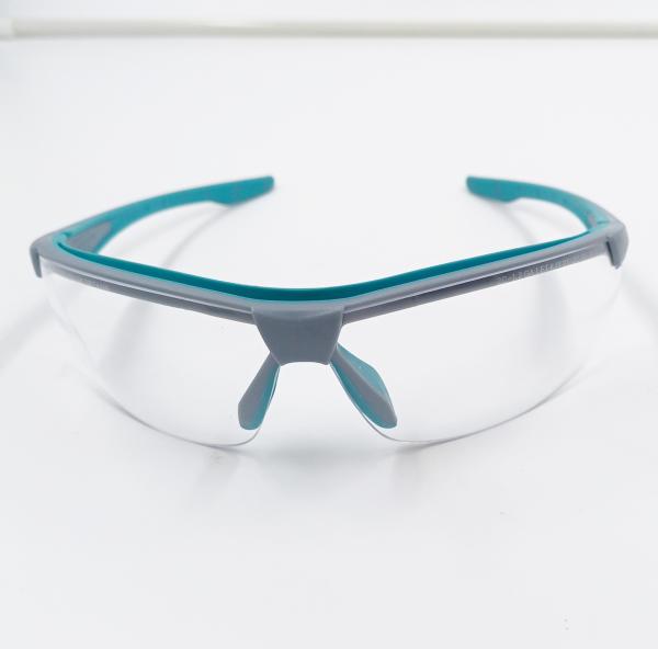 Schutzbrille Sicherheitsbrille Infield Flexor Plus