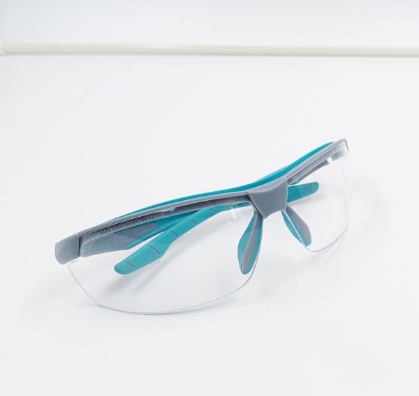Schutzbrille Sicherheitsbrille Infield Flexor Plus