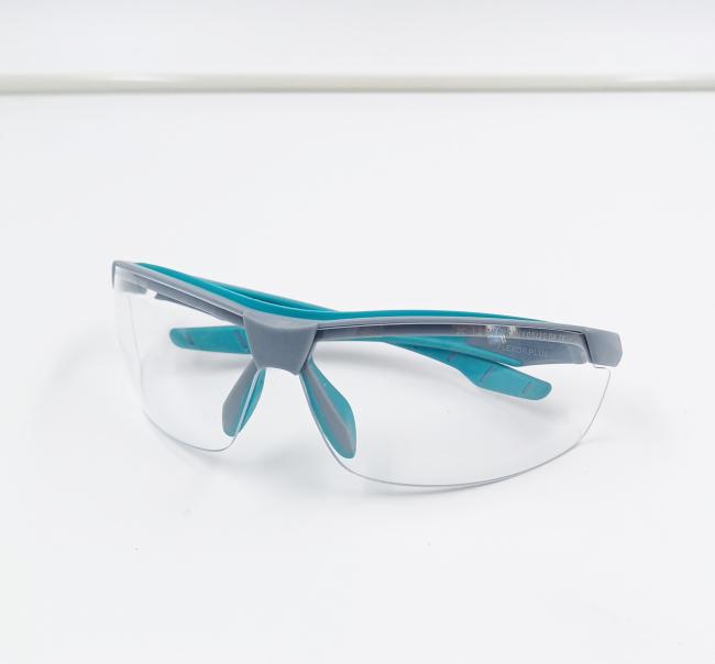 Schutzbrille Sicherheitsbrille Infield Flexor Plus